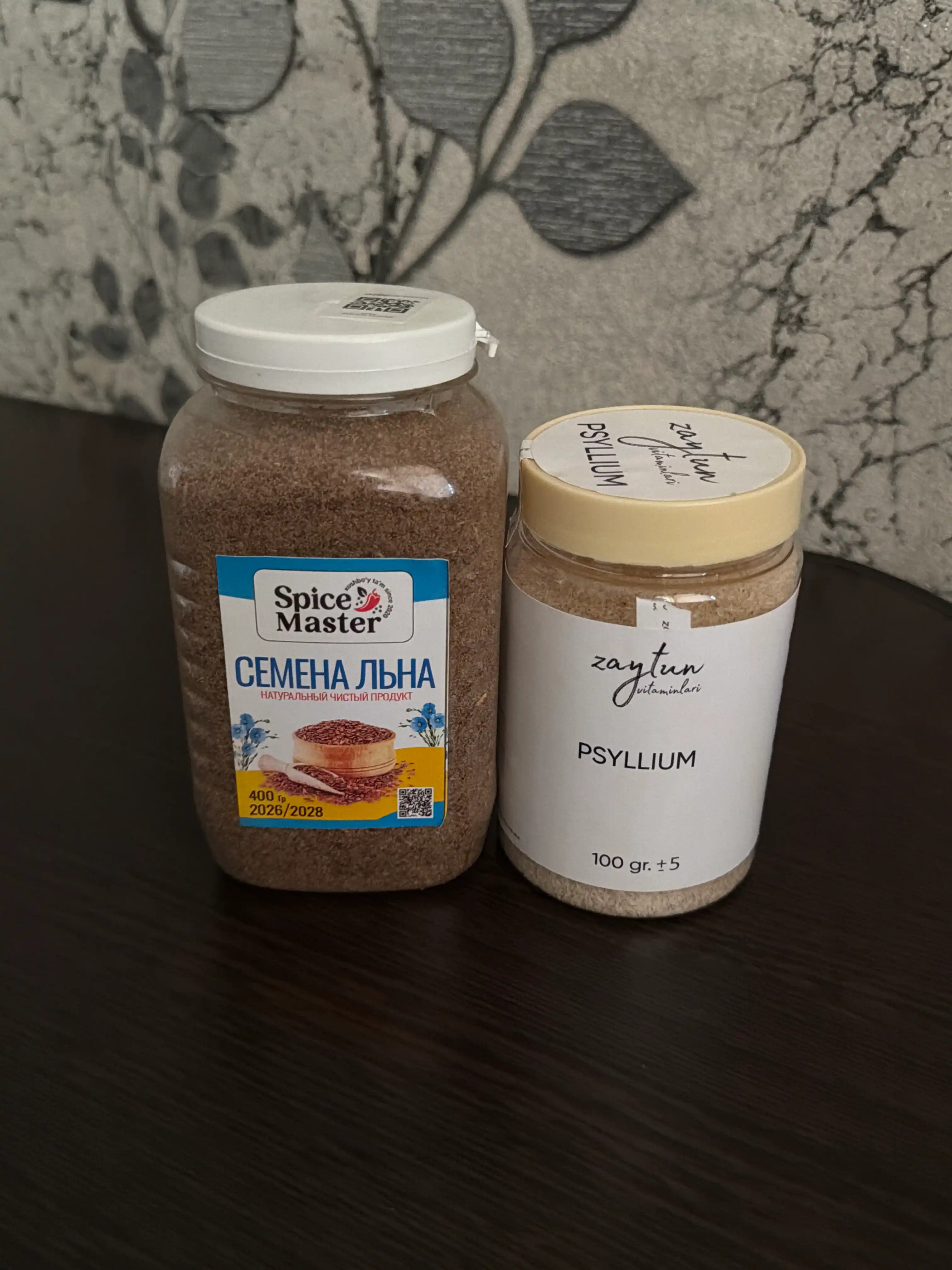 Zig‘ir Urug‘i 500 gr, 400 gr — Tabiiy Toza Mahsulot | Premium Sifat