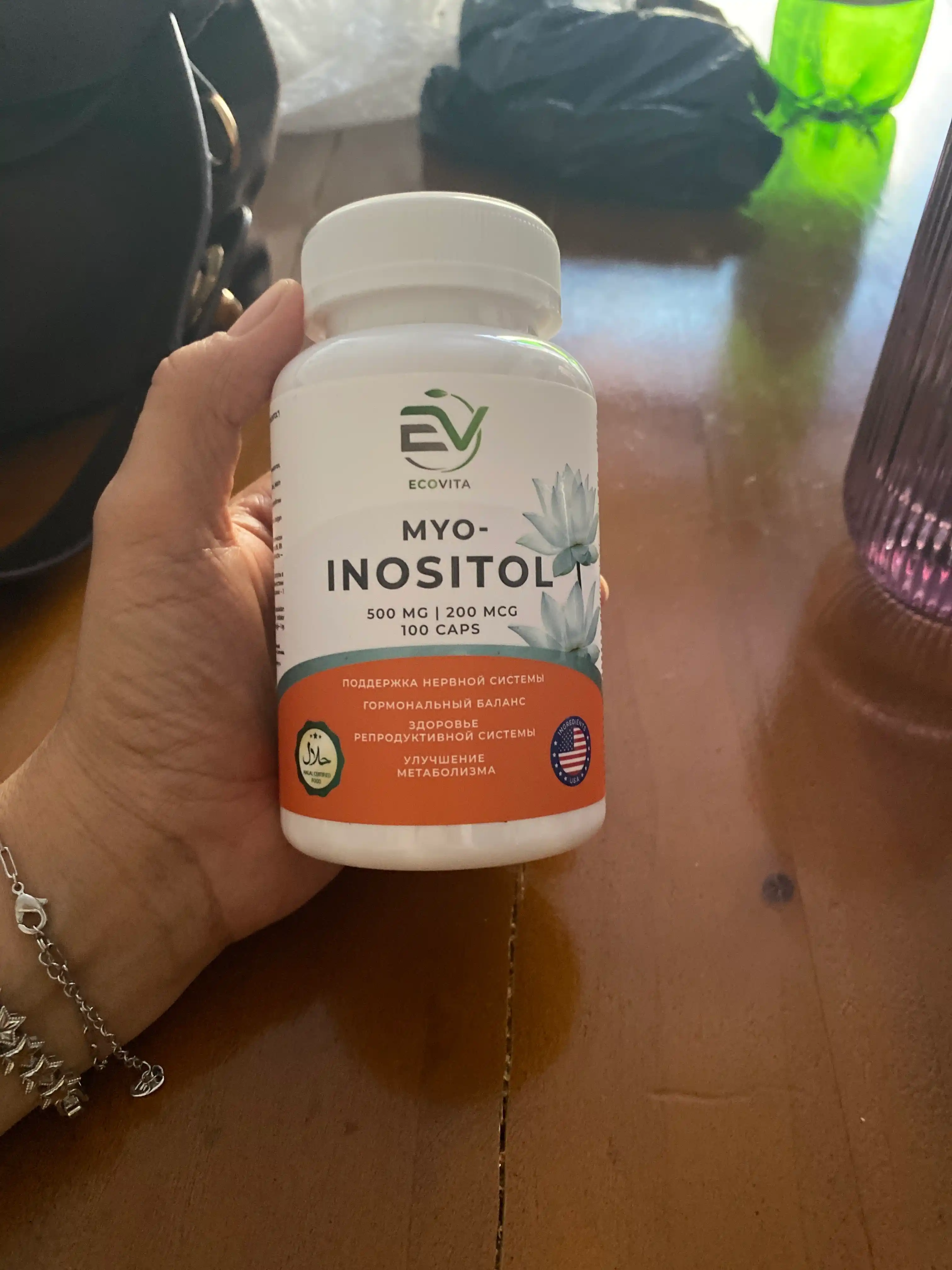 Inositol 500 mg ECOVITA — asab tizimi va moddalar almashinuvi uchun, 100 kapsula