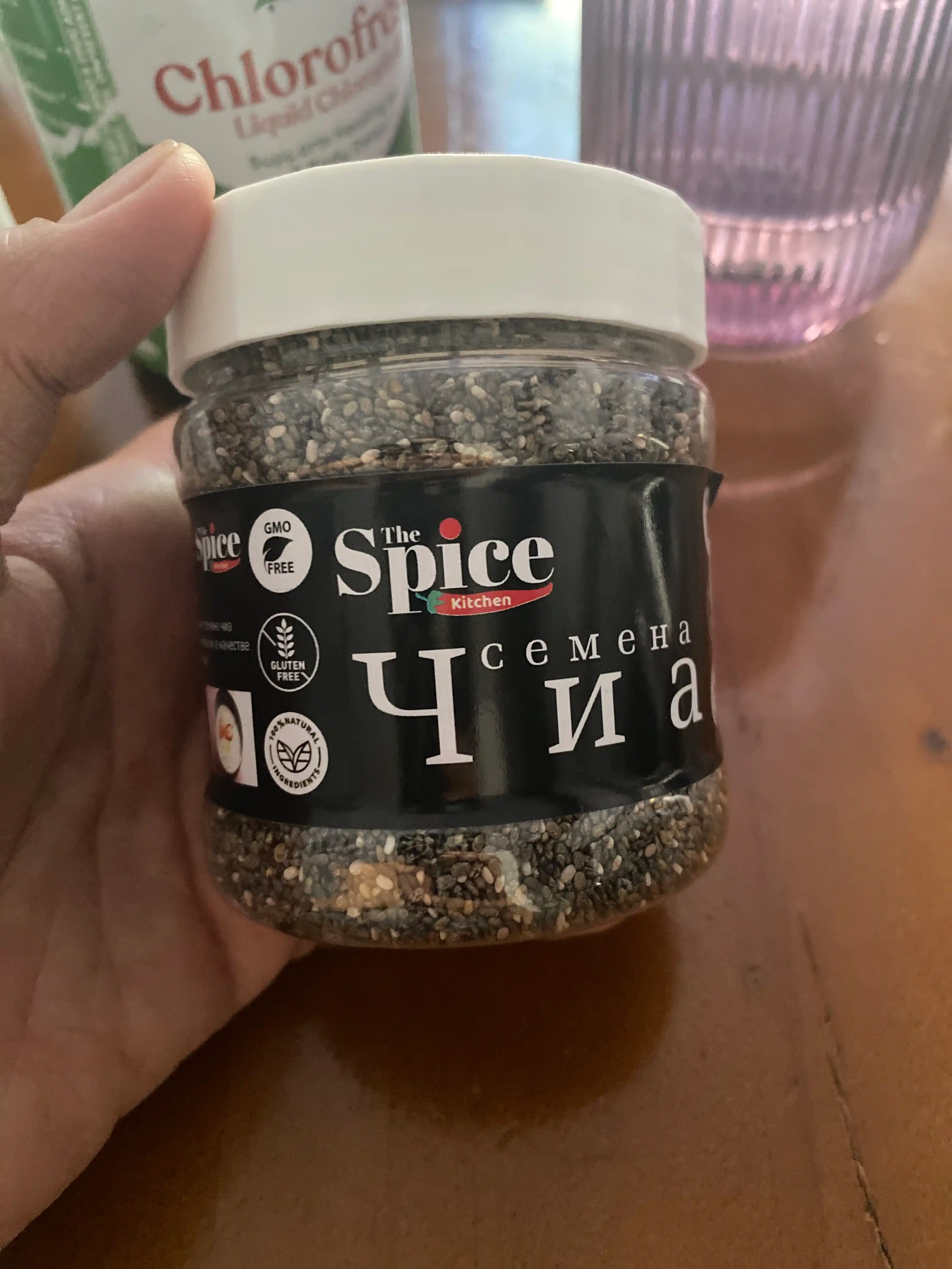 Chia urug'lari