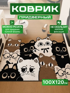 Бронзовый