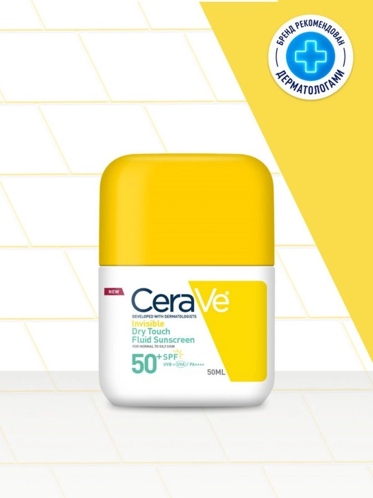 Флюид для лица CERAVE солнцезащитные матирующий SPF 50+ 50 мл