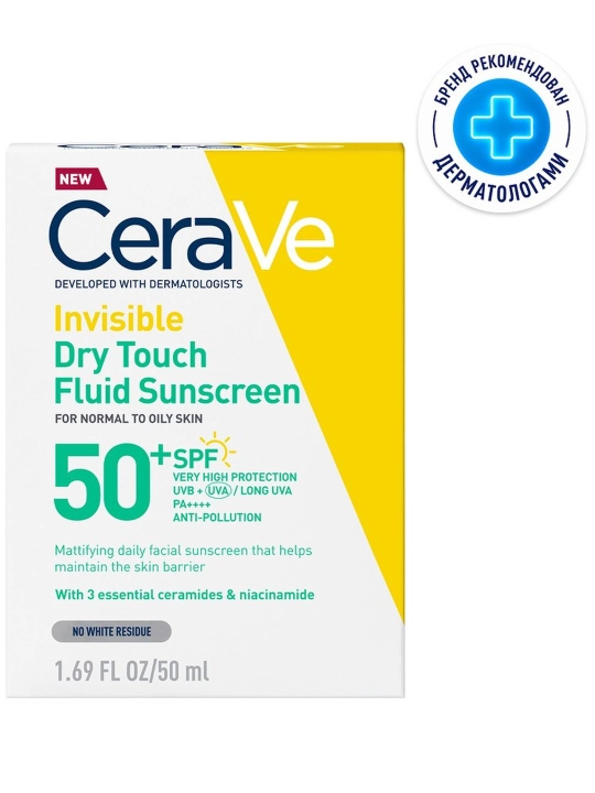 Флюид для лица CERAVE солнцезащитные матирующий SPF 50+ 50 мл