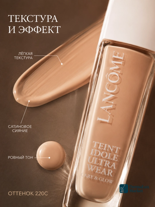 Yengil qoplamali va tabiiy yaltiroq qoplamali Lancôme Teint Idole tonal asosi, 30 ml