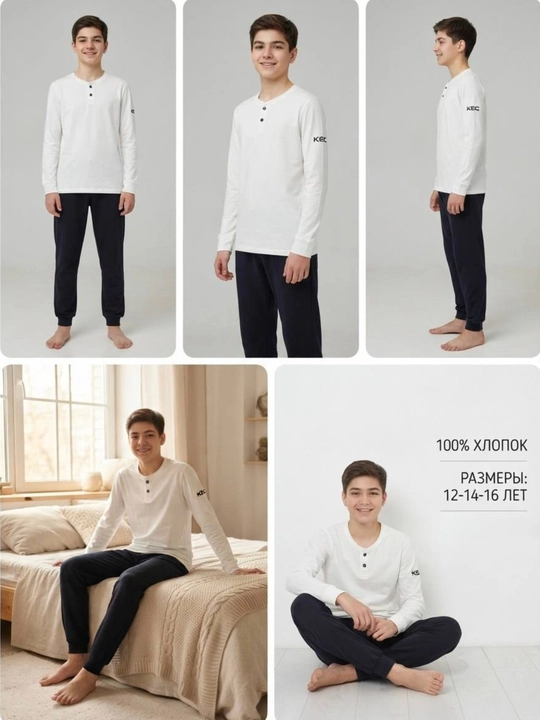 O‘smirlar uchun paxtali pijama, uyqu va uy uchun to‘plam, 12-16 yosh