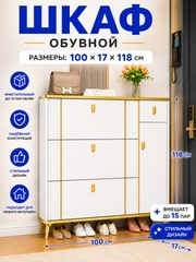 Серебряный