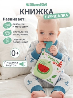 Бирюзовый