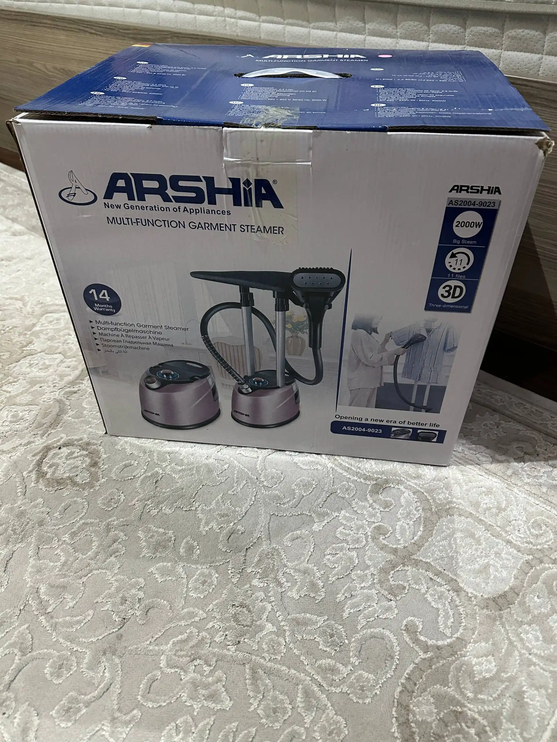 Par dazmol ARSHIA KUCHLI 2000W