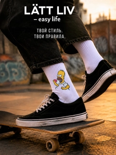 Желтый
