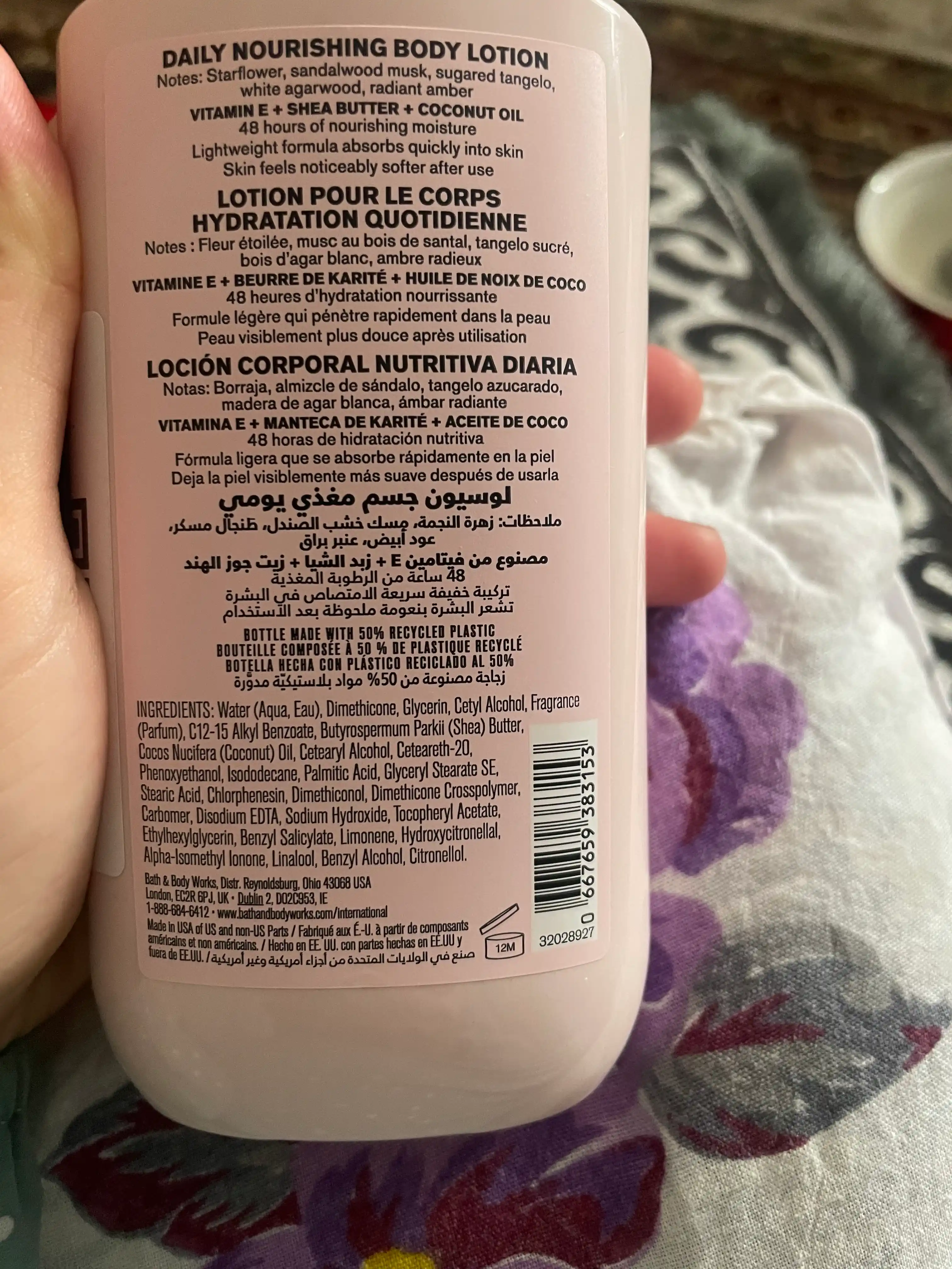 Bath & Body Works увлажняющий парфюмированный лосьон для тела, 236 мл — продукт США