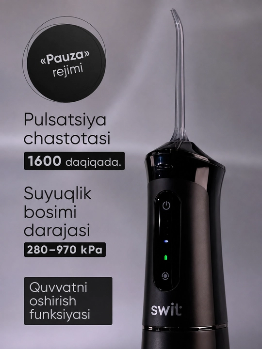 Ирригатор Revyline RL 640, подарочный набор с электрической зубной щеткой Cloud Dancer