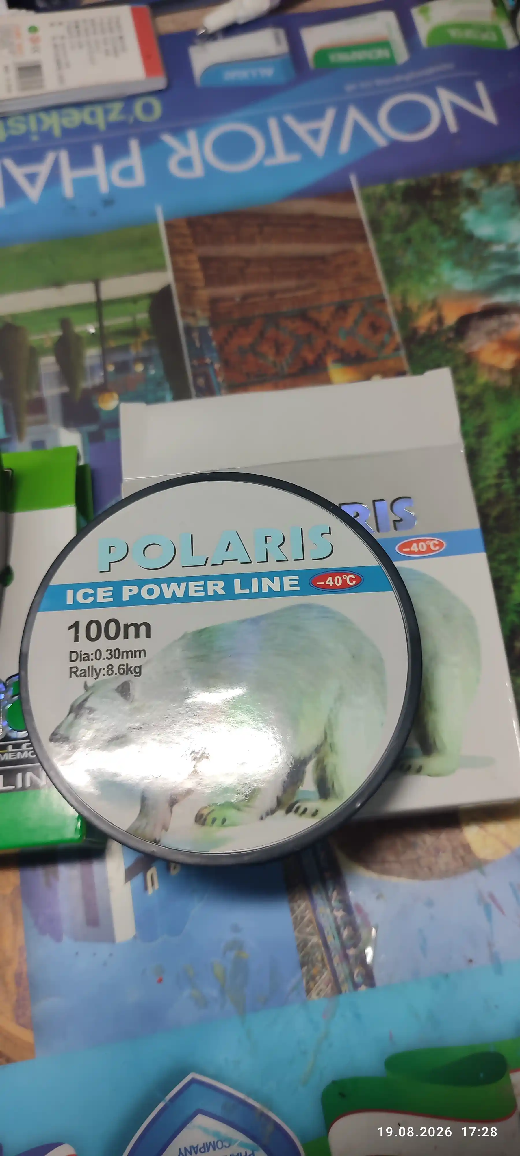 Polaris qishki baliq ovi uchun leska, 100m, sovuqqa chidamliligi -40°C