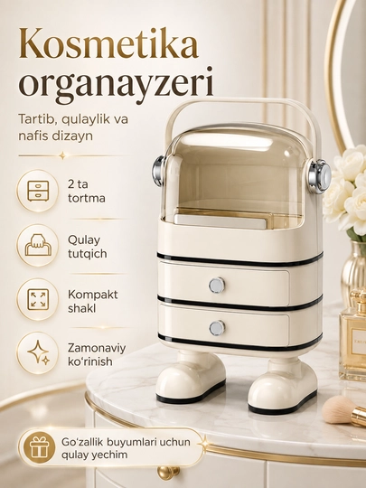 Органайзер для косметики, настольный с прозрачной крышкой, белый - 