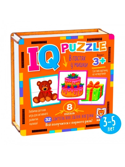 IQ Yog‘och pazl. Ayiqcha mehmonda 3+ - 