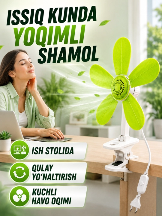 Ventilyator qisqichli, 5 parrakli, stol va uy uchun elektr ventilyator