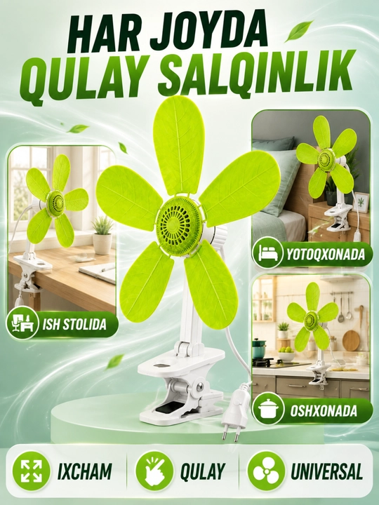 Ventilyator qisqichli, 5 parrakli, stol va uy uchun elektr ventilyator