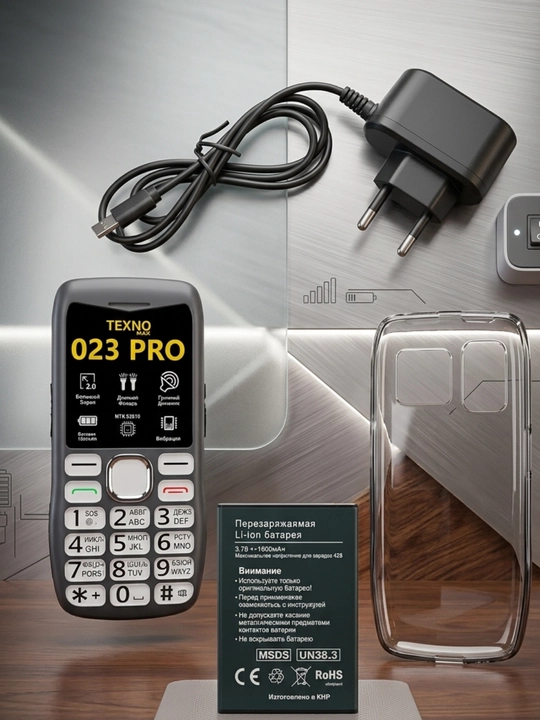 Texno Max 023 PRO tugmali telefon