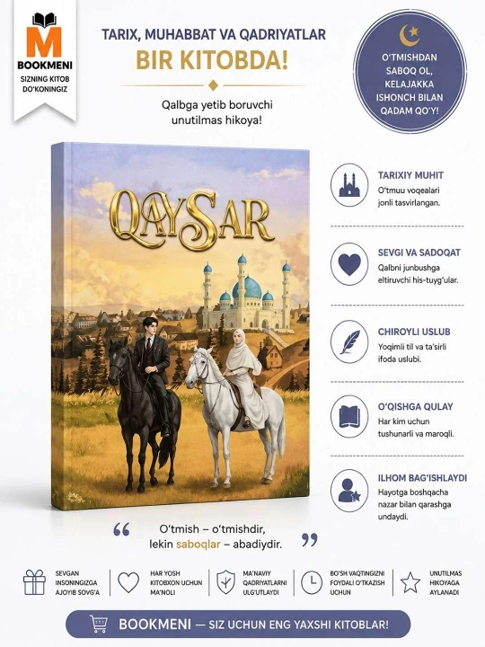 Qaysar - 