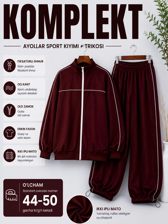 Женский спортивный костюм, oversize комплект, двойка большой размер