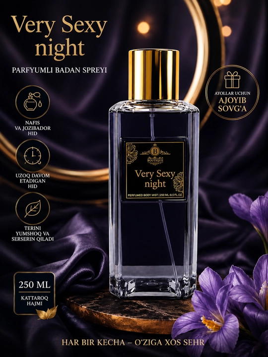 Very Sexy Night — Парфюмерный спрей для тела, феромонные духи, 250 мл