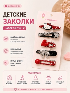 Серый металлик