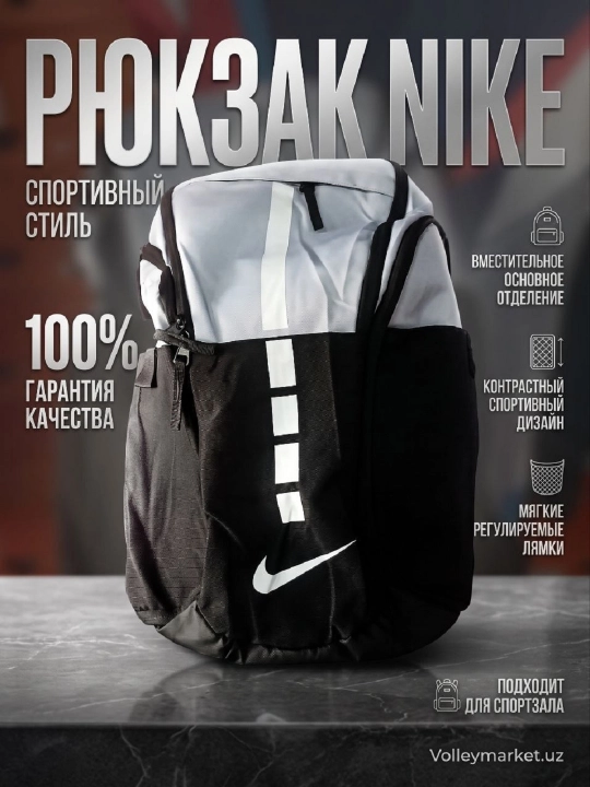 Sport sumkasi, erkaklar va ayollar uchun