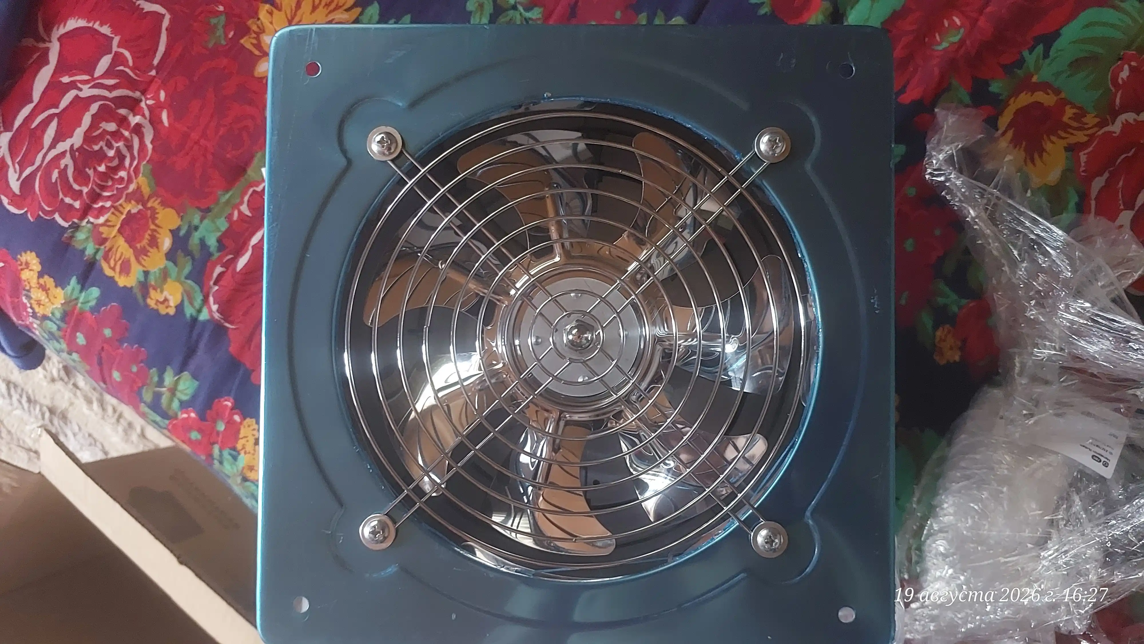 AIROX ventilyator kanal 220V kuchli havo tortish moslamasi