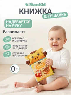 Желтый
