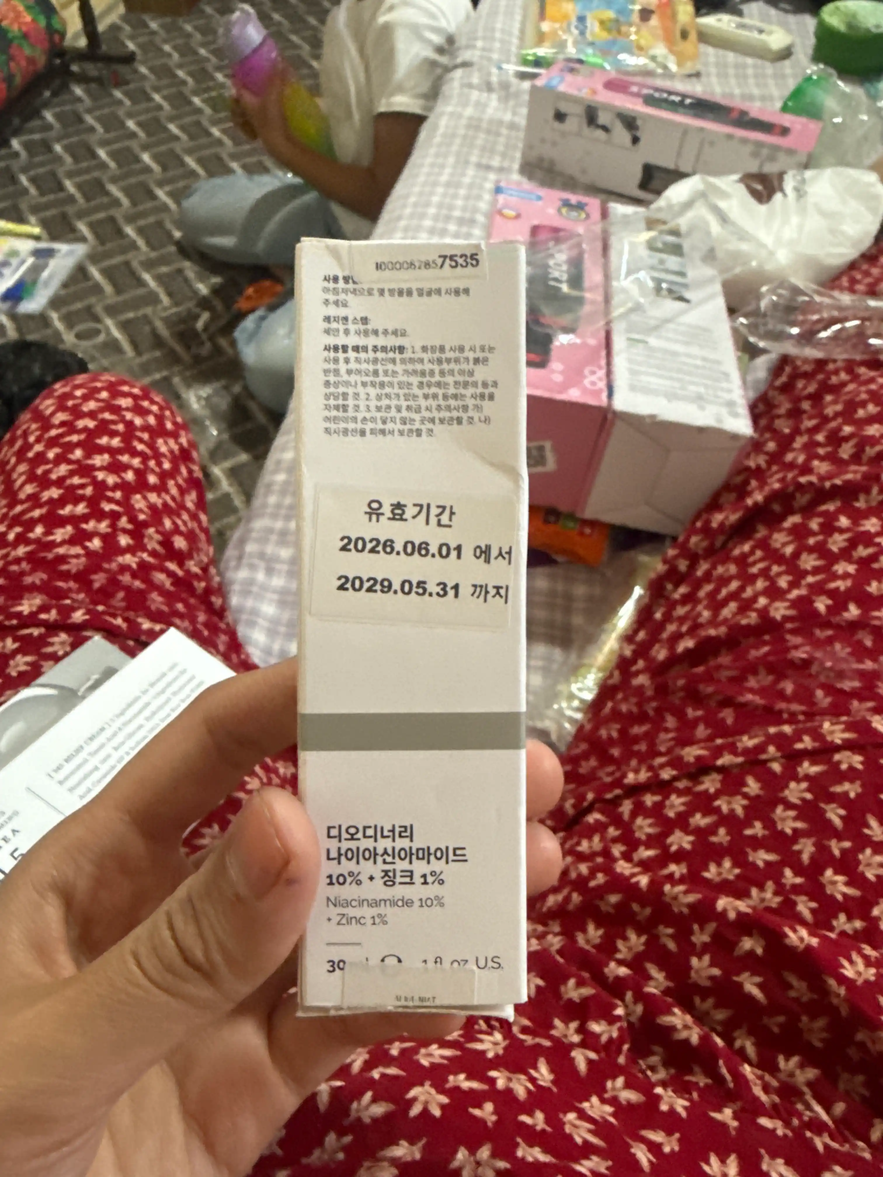 Сыворотка для лица Niacinamide 10% + Zinc 1%, 30 мл