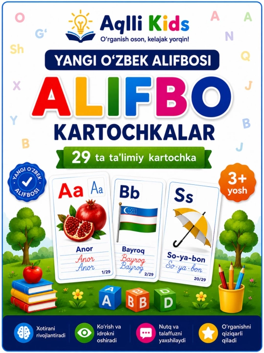 Карточки нового узбекского алфавита для детей | Буквы, картины и прописи | 3+ лет - 