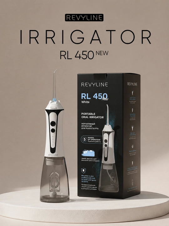Ирригатор для зубов Revyline RL 450 New, портативный, 5 режимов, 300 мл, 5 насадок