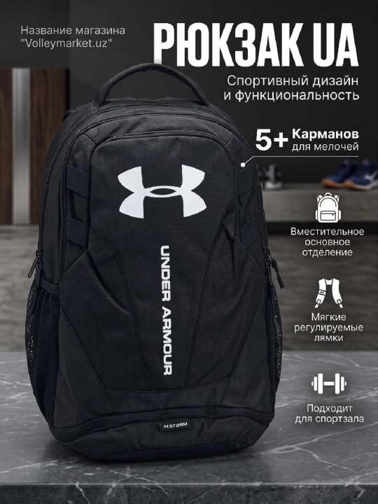 Спортивная сумка для мужчин и женщин - 