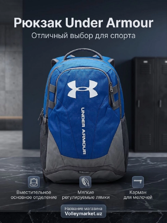 Спортивная сумка для мужчин и женщин - 