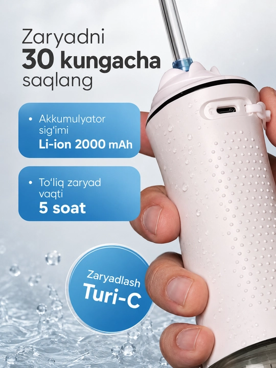 Ирригатор для зубов Revyline RL 450 New, портативный, 5 режимов, 300 мл, 5 насадок