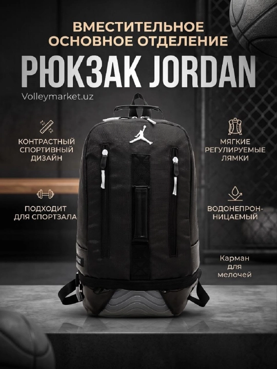 Sport sumkasi, erkaklar va ayollar uchun