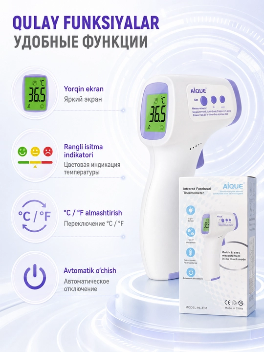 Termometr elektron infraqizil, kontaktsiz
