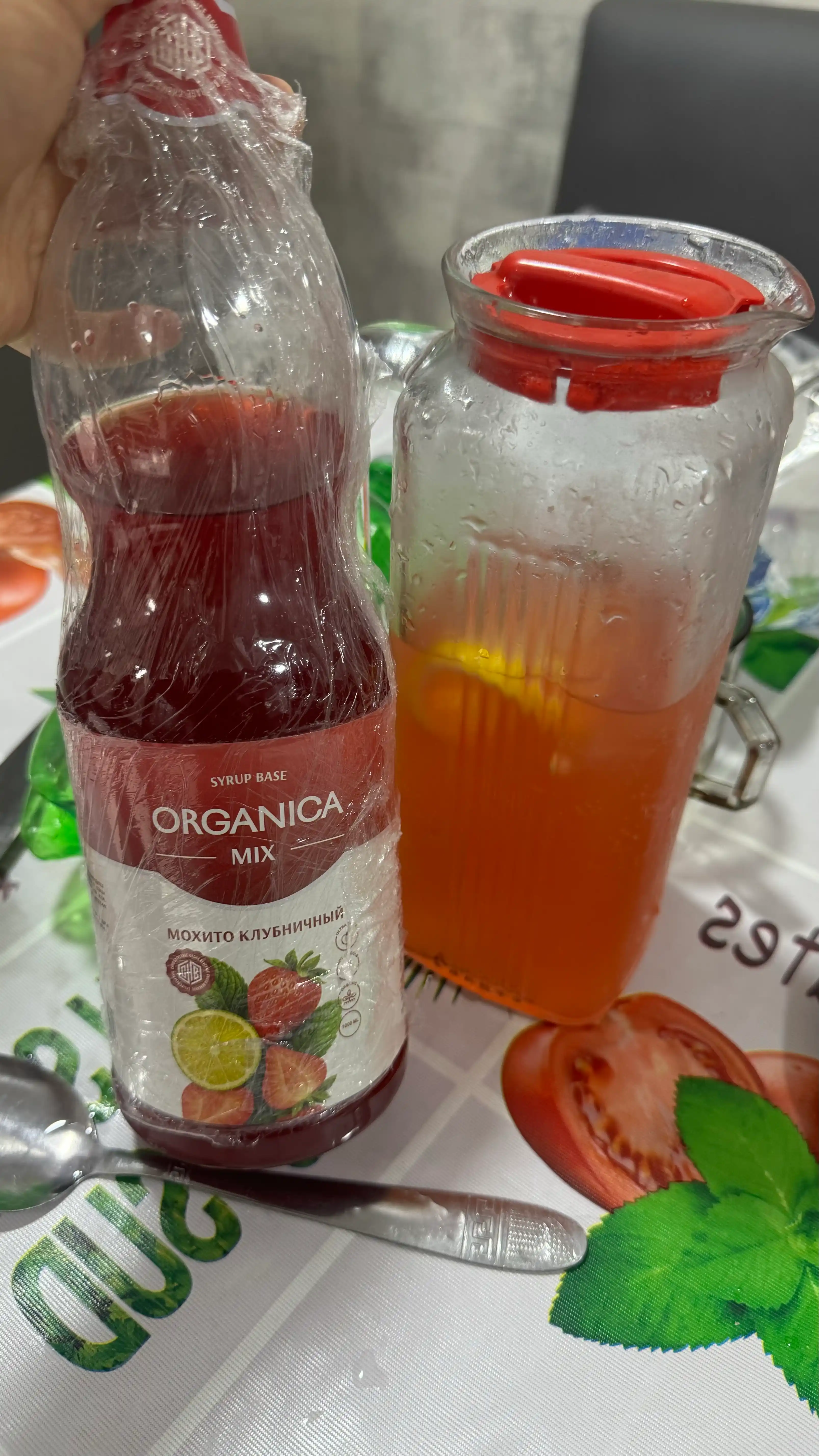 Sirop Strawberry Mojito, 1 l
