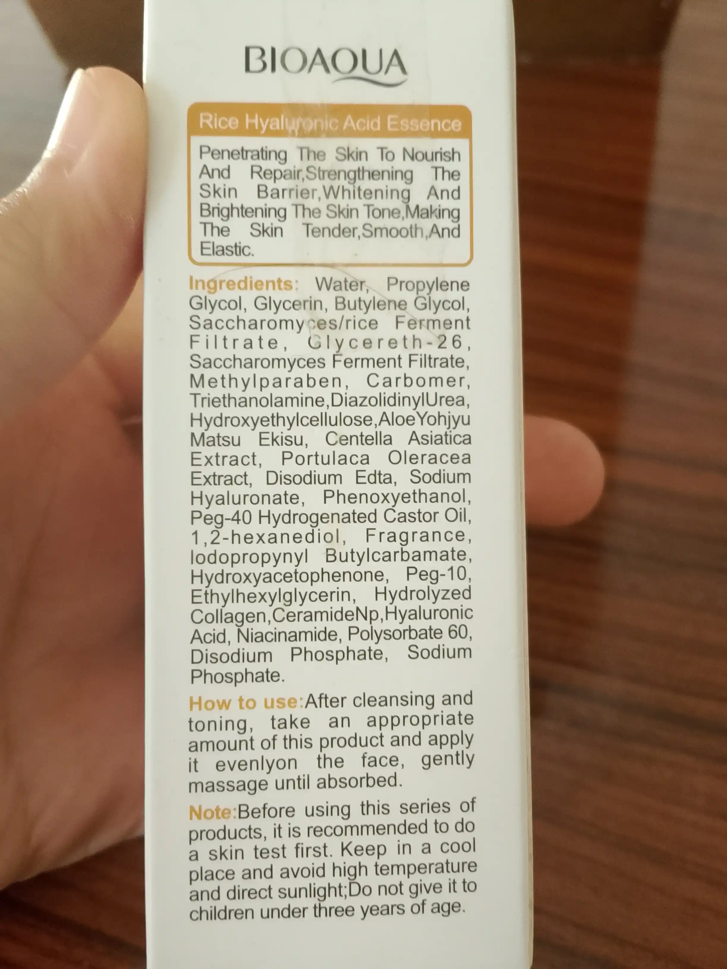 Сыворотка эссенция для лица Rice Raw Pulp, с экстрактом белого риса, питающая, 15 мл