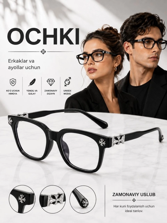 Chrome Hearts imidj ko‘zoynak, erkaklar va ayollar uchun achki, g‘ilofsiz
