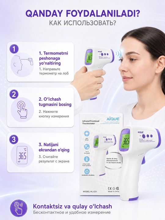 Termometr elektron infraqizil, kontaktsiz