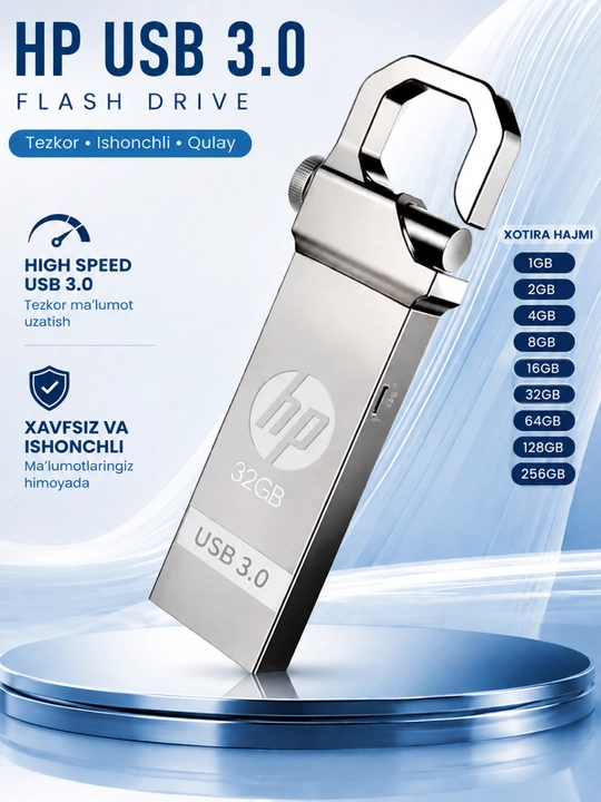 USB-флешка HP 3.0 — 1, 2, 4, 8, 16, 32, 64, 128, 256 ГБ - 