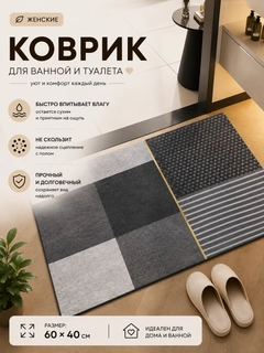 Хром