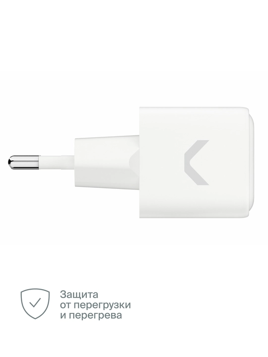 COMMO 35W Mini Charger, GaN, 1xUSB-C, быстрое зарядное устройство 35 Вт, белый