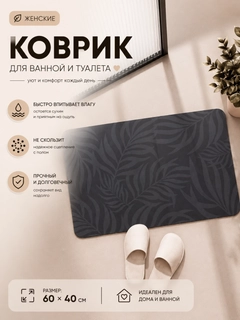 Светло-бежевый