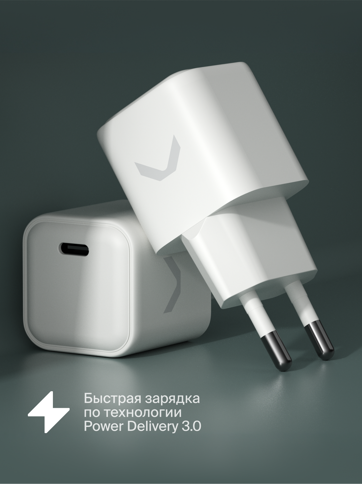 COMMO 35W Mini Charger, GaN, 1xUSB-C, быстрое зарядное устройство 35 Вт, белый