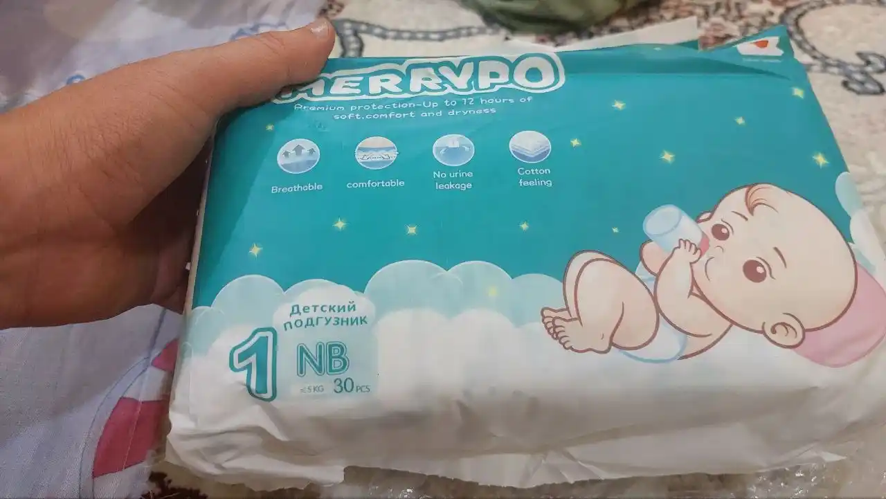 Подгузники Merrypo размер 1-6 (NB-XXL) дышащие быстрое впитывание японская технология