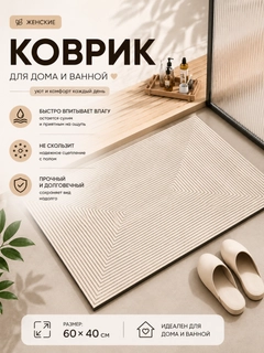 Приглушённый хаки