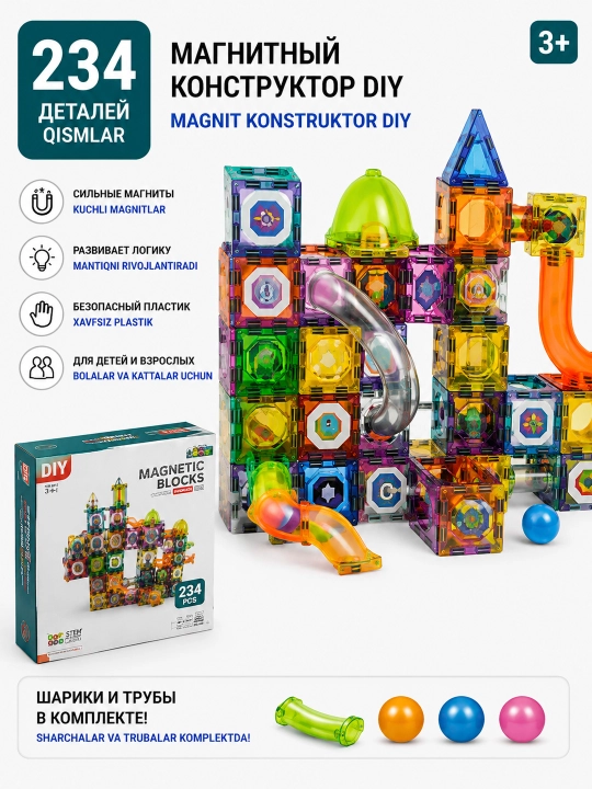 Interaktiv effektli quvurlar va sharlar bilan DIY magnit konstruktori 160-234-265-297 dona