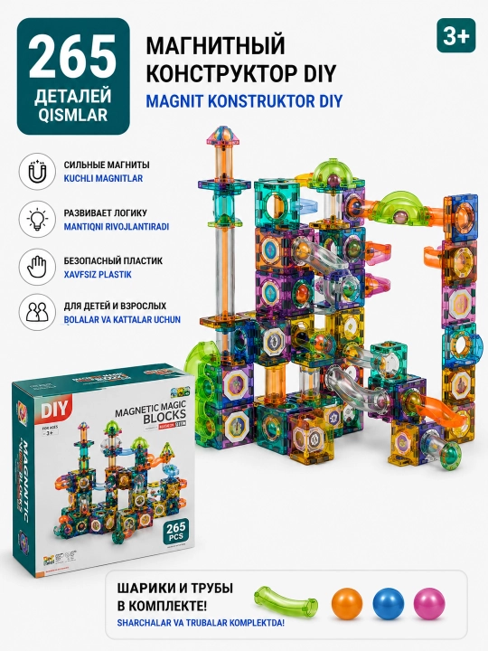 Interaktiv effektli quvurlar va sharlar bilan DIY magnit konstruktori 160-234-265-297 dona