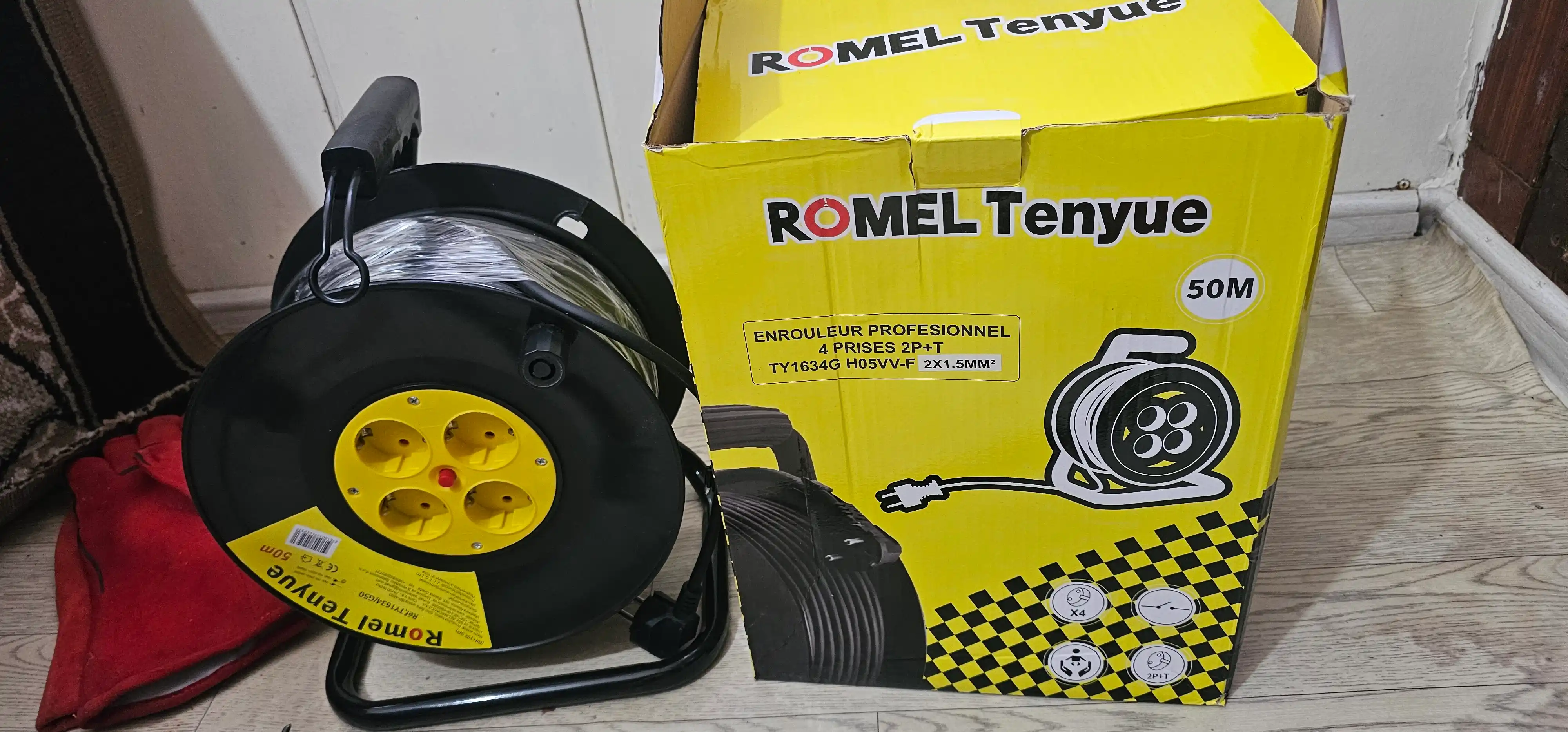 PAKETA O‘rama uzaytirgich 30m / 50m 3×2.5mm2 qizib ketishdan himoyalangan