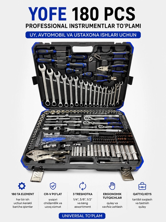 YOFE 180 PCS профессиональный набор инструментов, 1/4–3/8–1/2 трещотки, ключи, биты - 